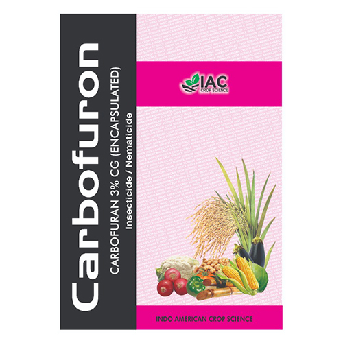कार्बोफ्यूरान सीजी एनकैप्सुलेटेड कीटनाशक