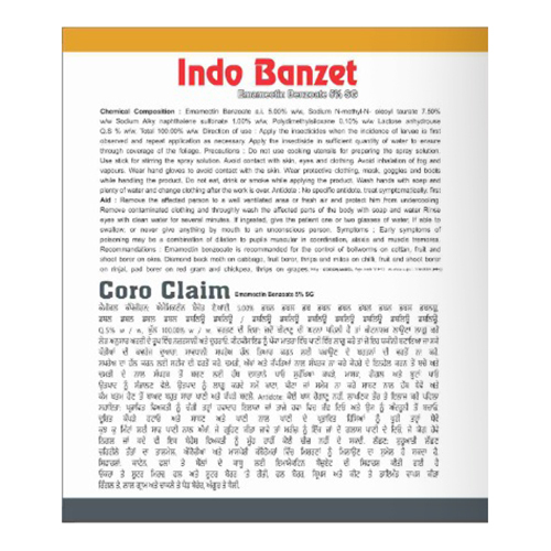 Emamectin Benzoate Sg Insecticide Application: Agriculture