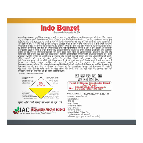 Emamectin Benzoate Sg Insecticide Application: Agriculture