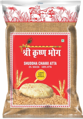 आटा पैकेजिंग पाउच