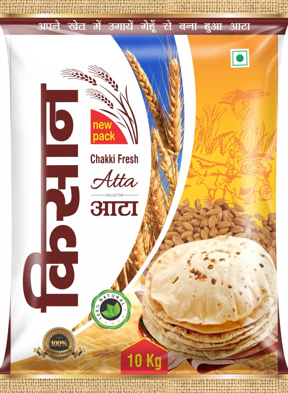 Flour Packaging Pouch - Color: Multicolor