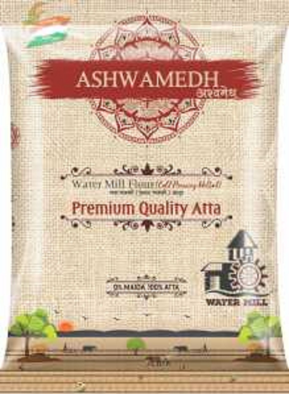 Flour Packaging Pouch - Color: Multicolor