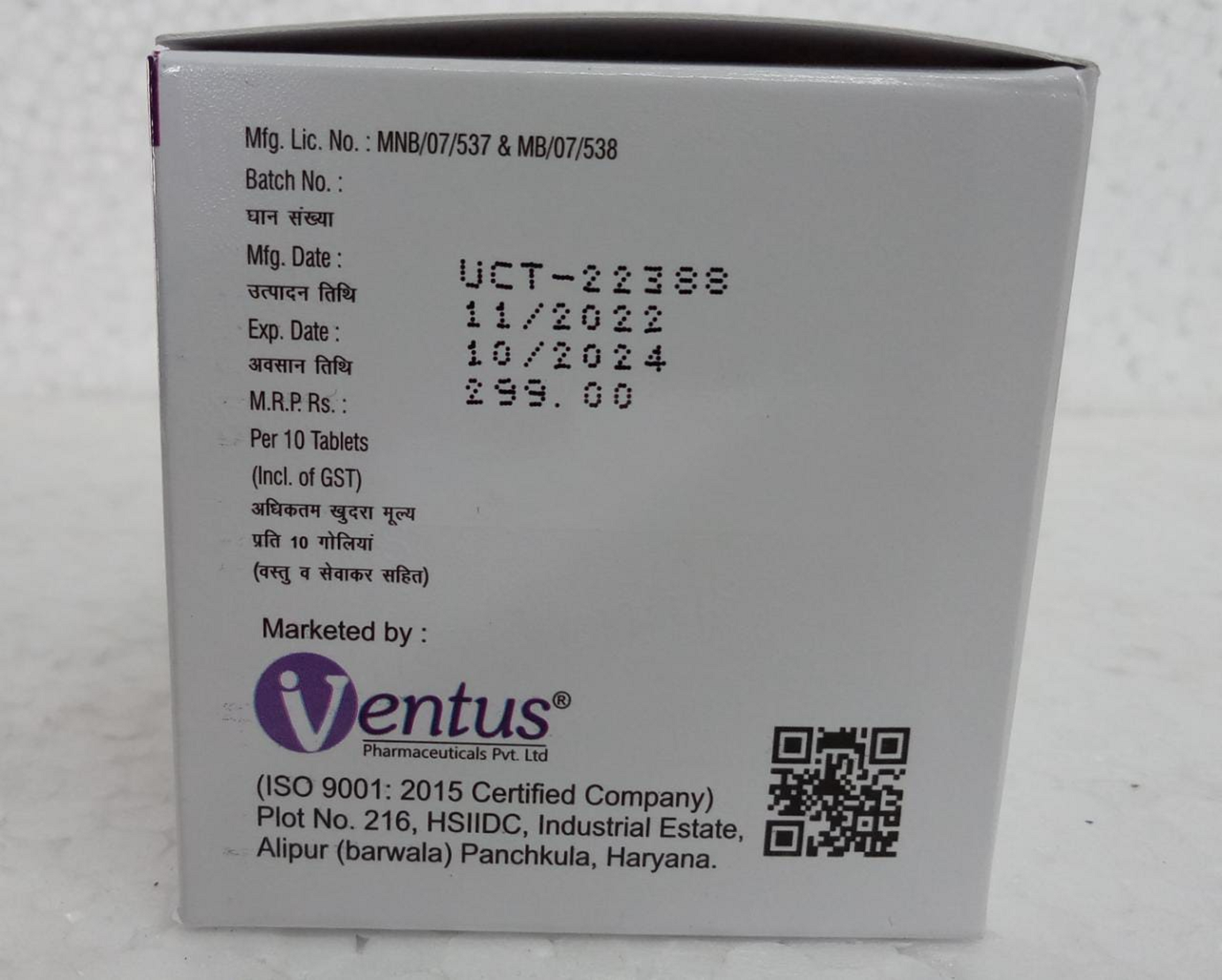 Cefixime And Sulbactam