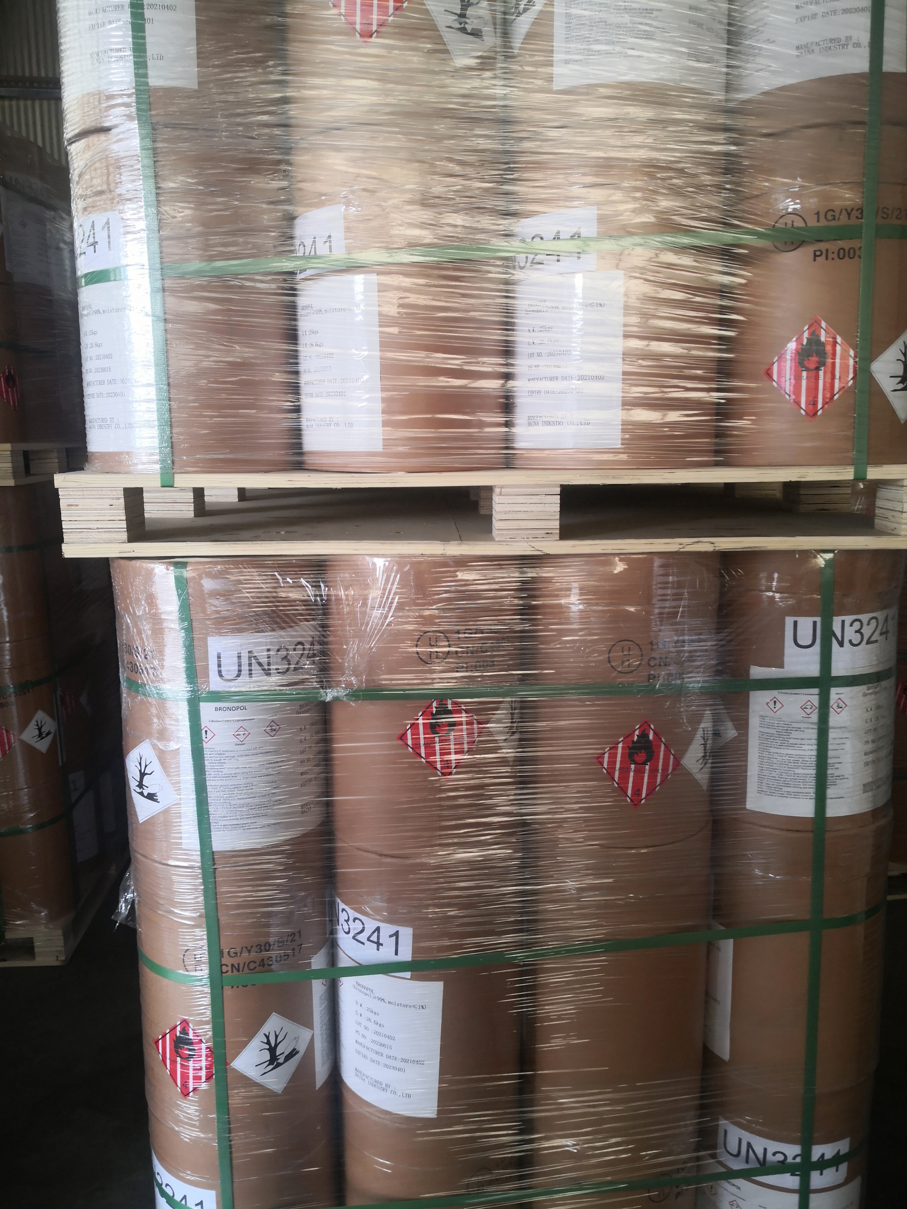 Bronopol 99.5