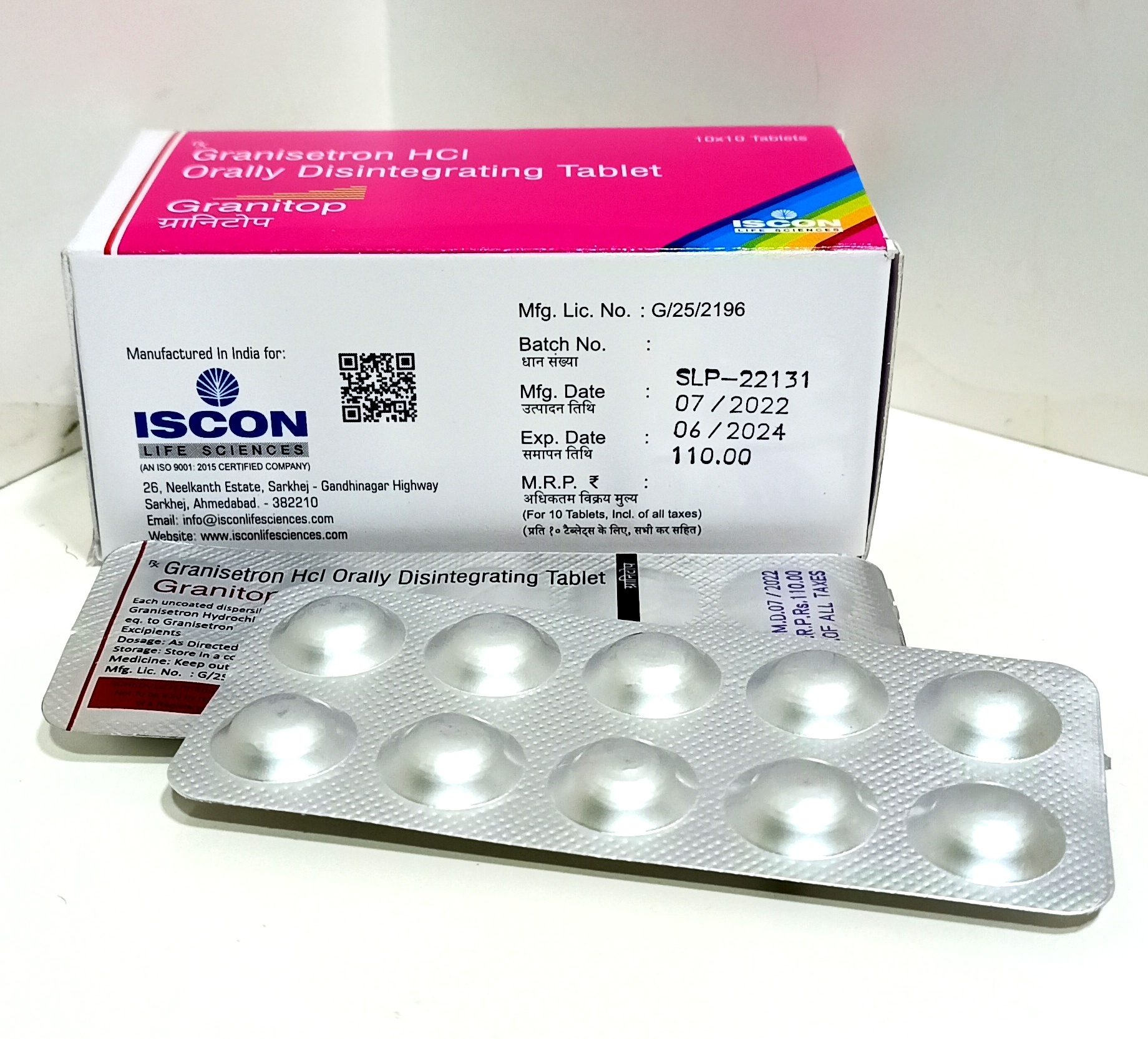 Granisetron Hydrochloride Dispersible Tablet Keep At Cool And Dry Place