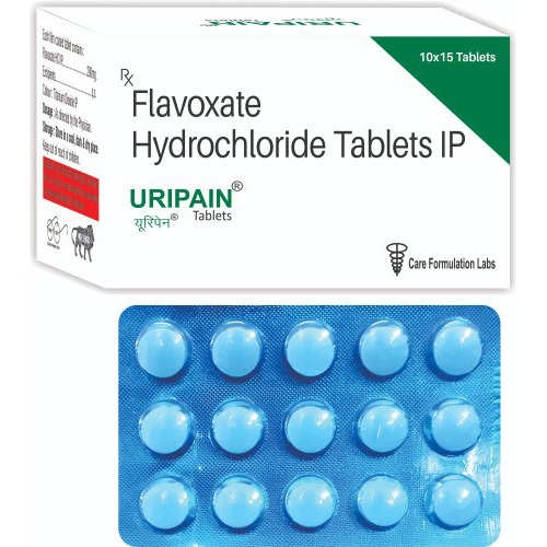 Flavoxate हाइड्रोक्लोराइड गोलियाँ आईपी