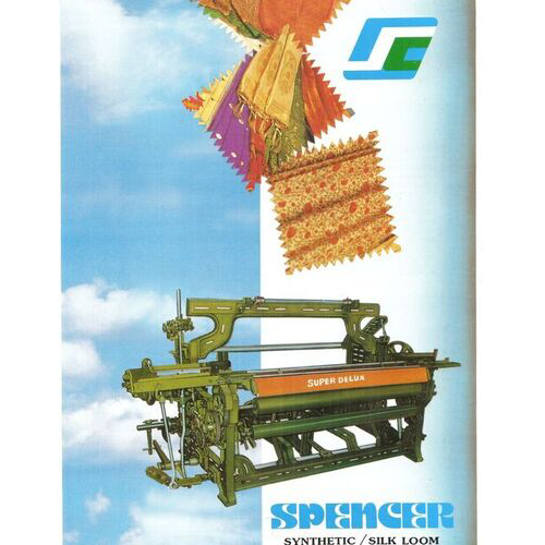 ग्रीन अंडर पिक 2x1 1x1 पावर लूम के तहत