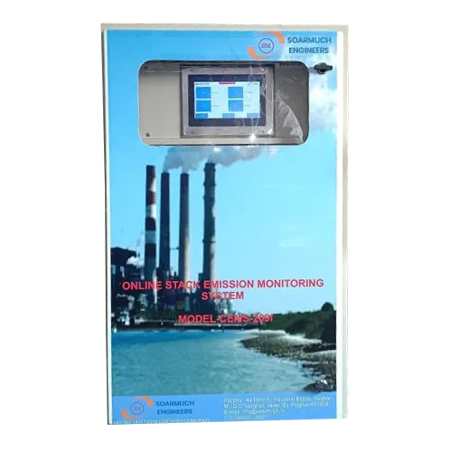 ऑनलाइन सतत उत्सर्जन निगरानी प्रणाली
