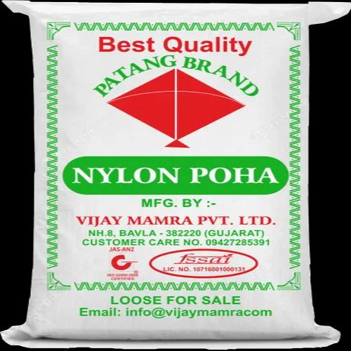 चावल के चिउड़े पैकिंग पीपी बुने हुए बैग