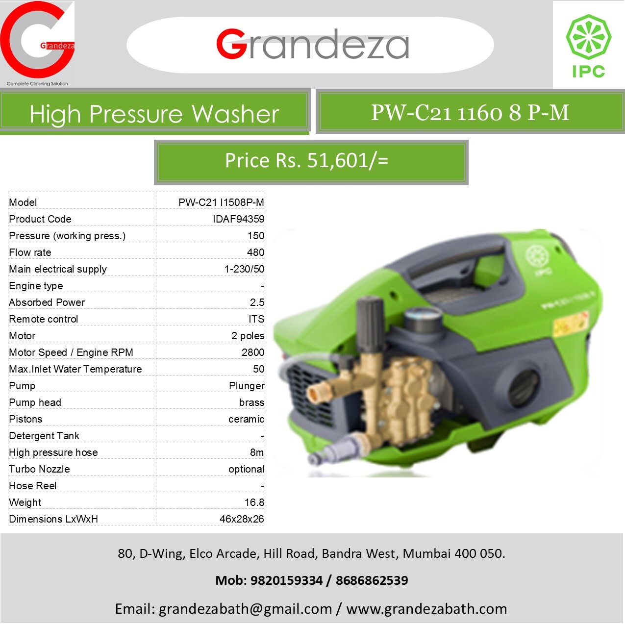 Ipc Pw C21 150 Bar High Pressure Washer Cold Water Cleaning