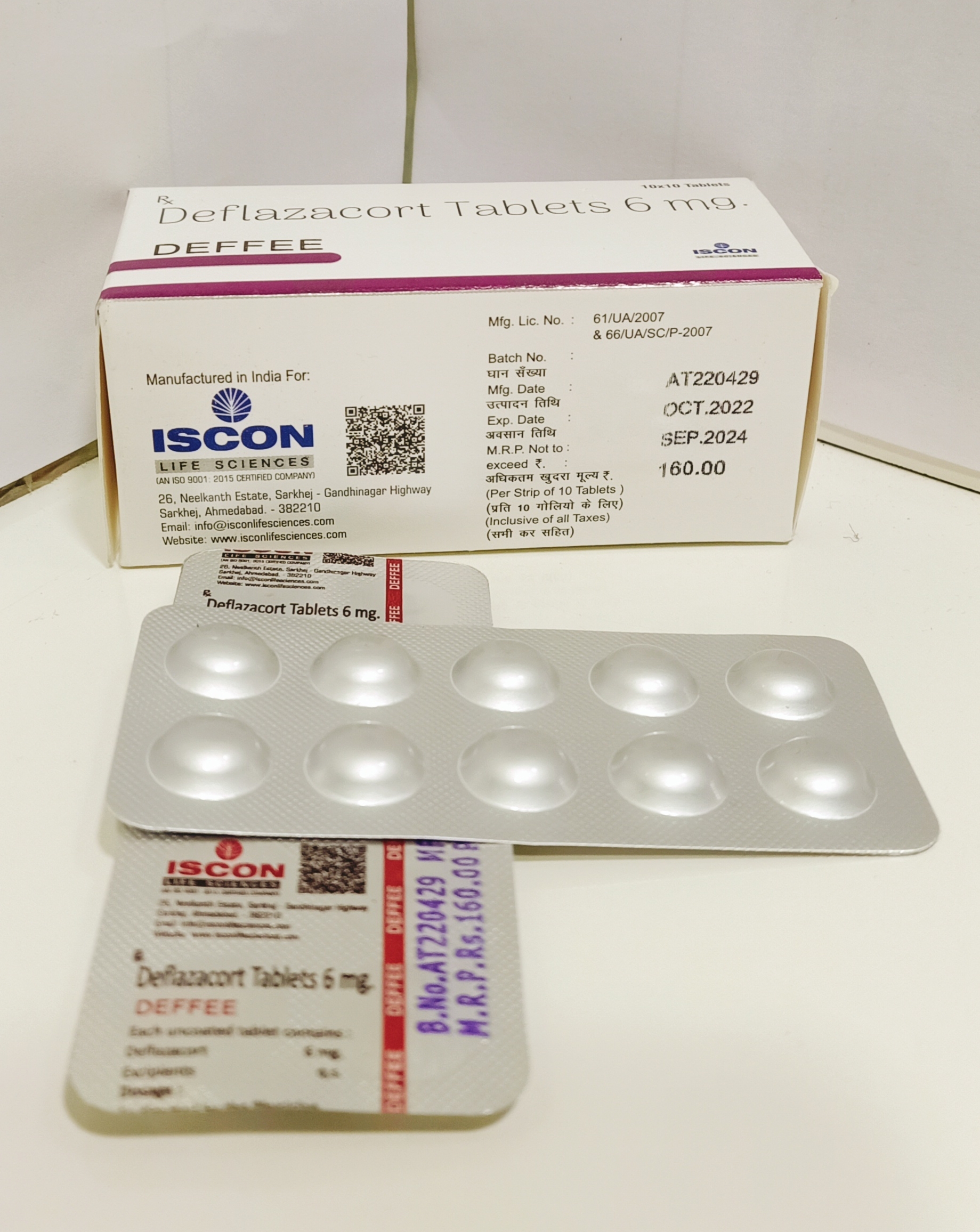Deflazacort Tablet No Side Effect