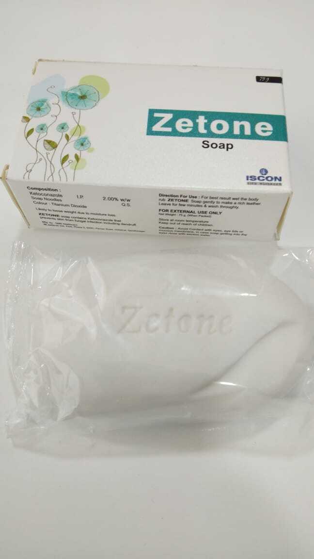 Ketoconazole Soap 100% Safe