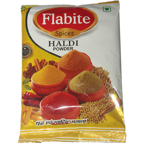 हल्दी पाउडर ग्रेड: फर्स्ट क्लास