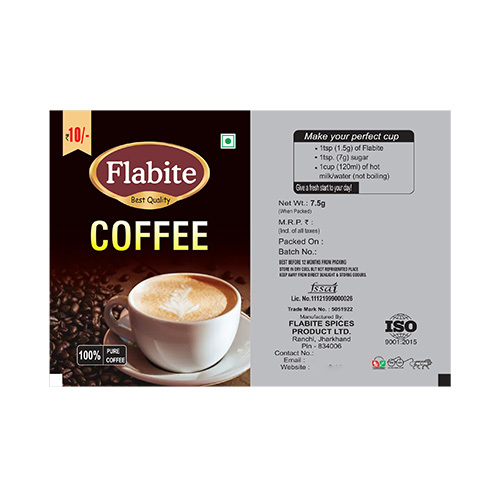 कॉमन 7.5 ग्राम कॉफ़ी