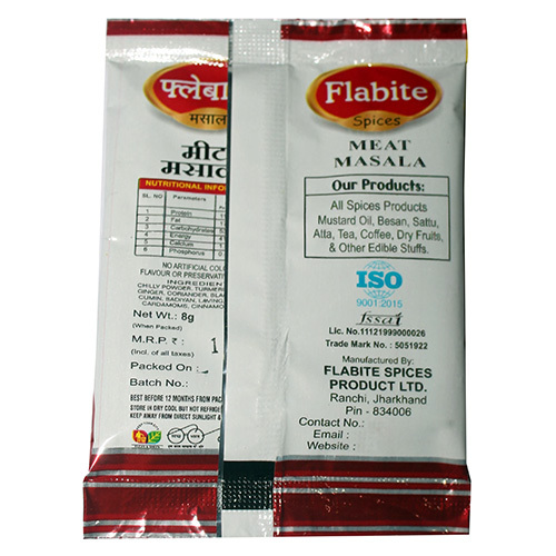 Meat Masala Powder - First Class Quality, High Aroma And Flavor, Airtight Fresh Packaging, Longer Shelf Life, No Chemical Impurities