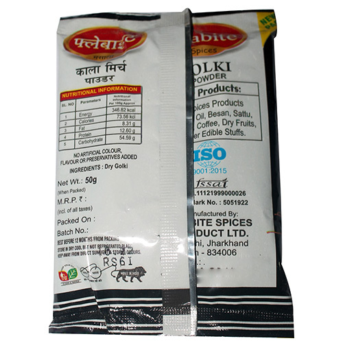 Golki Powder (Pepper Powder) - First Class, Raw Processing | Zero Moisture Content, Enhanced Shelf Life, Nutrient-rich Spice