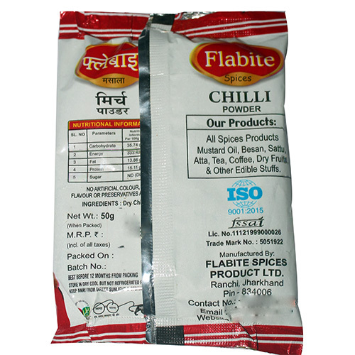 Chilli Powder - Raw Dried Chillies | First-class Processing, Low Temperature Grinding, Hygienically Processed For Flavor And Color In Diverse Cuisines