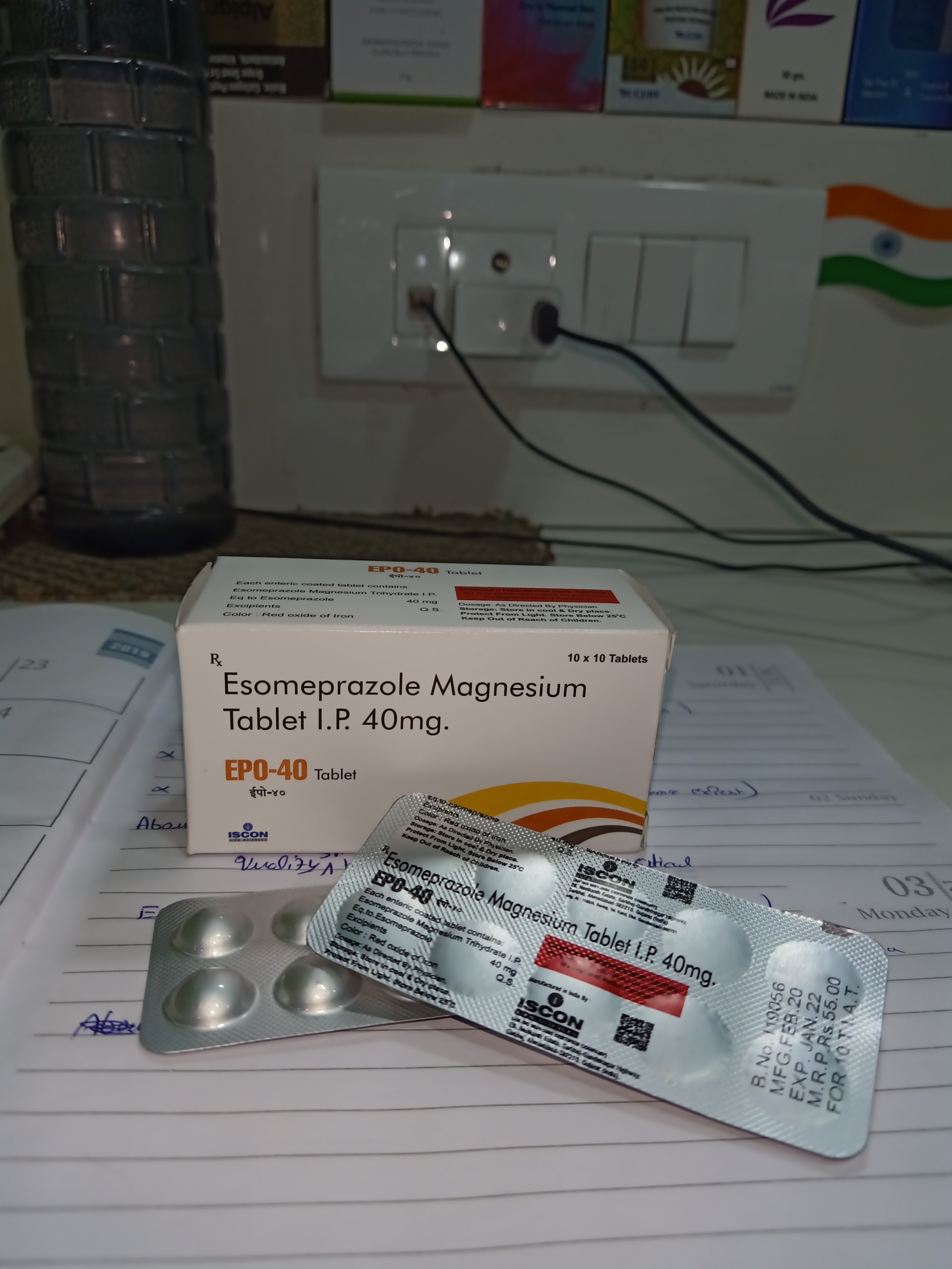 Esomeprazole Magnesium Tablet - Storage Instructions: Keep At Cool And Dry Place