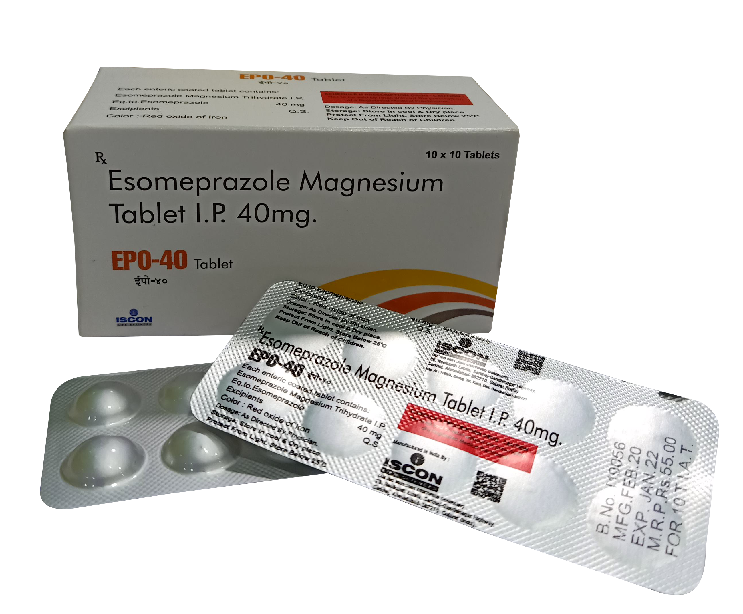 Esomeprazole Magnesium Tablet - Storage Instructions: Keep At Cool And Dry Place