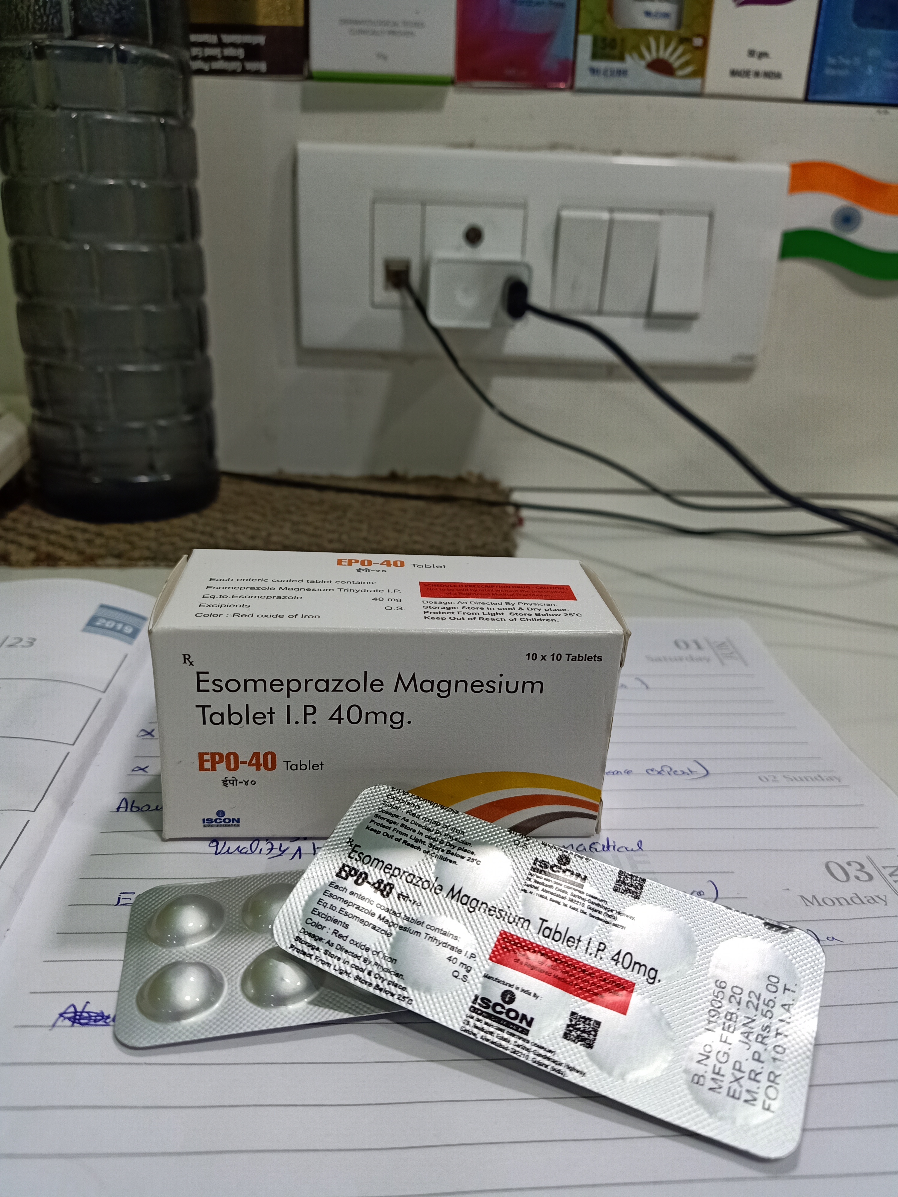 Esomeprazole Magnesium Tablet - Storage Instructions: Keep At Cool And Dry Place