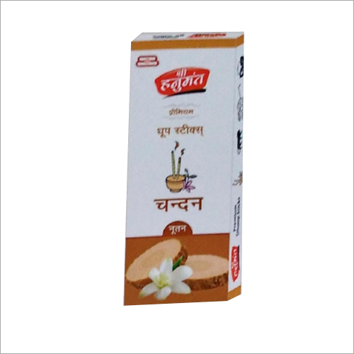 हनुमंत नूतन चंदन धूप स्टिक