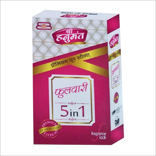 श्री हनुमंत फुलवारी धूप स्टिक