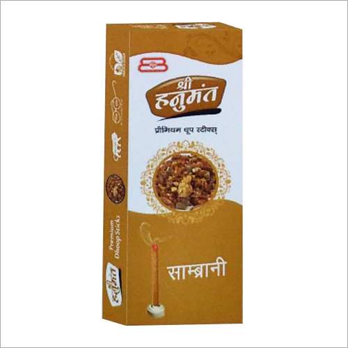 हनुमंत संब्रानी धूप स्टिक