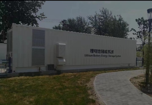 बड़े कंटेनर एनर्जी स्टोरेज वैनेडियम रेडॉक्स फ्लो बैटरी सीरीज़