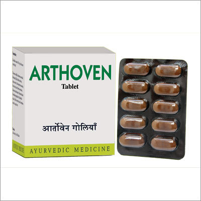आयुर्वेदिक आर्थोवेन टेबलेट्स