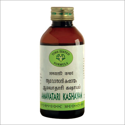 अमावतारी काशायम