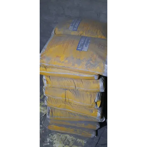 Grey Ambuja Kawach Cement