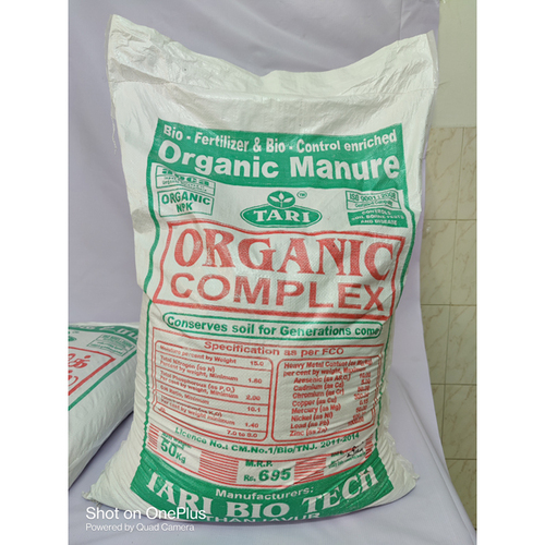 ऑर्गेनिक कॉम्प्लेक्स