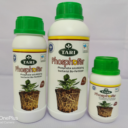 फॉस्फोफर बायो प्रोडक्ट्स
