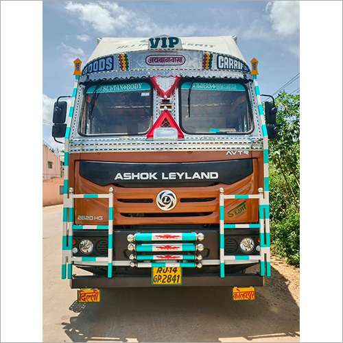 गुड्स पिक अप सर्विस