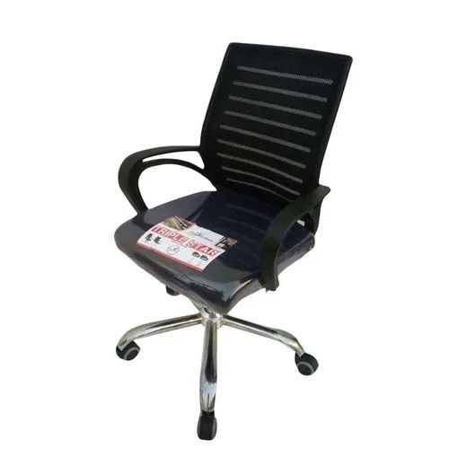 Black Executive Revolving Chair