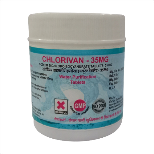 35mg सोडियम डाइक्लोरोइसोसाइन्यूरेट टैबलेट बाहरी उपयोग की दवाएं