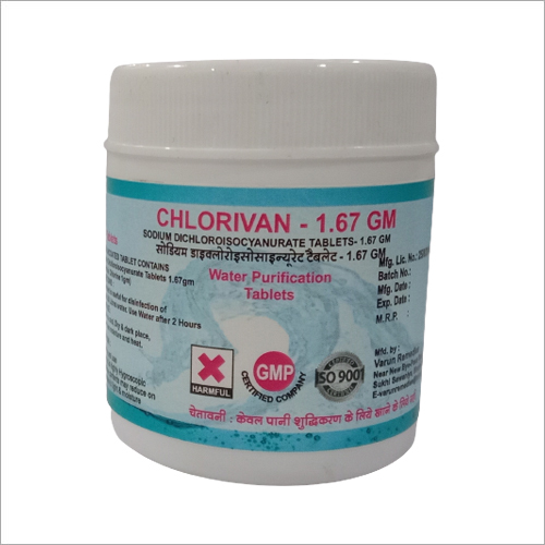 1.67gm सोडियम डाइक्लोरोइसोसिन्यूरेट टैबलेट बाहरी उपयोग की दवाएं