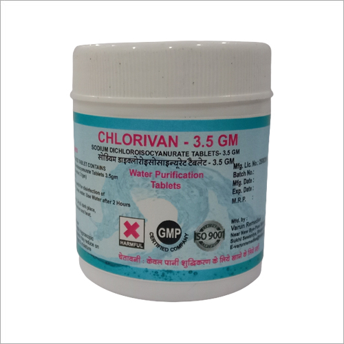 3.5gm सोडियम डाइक्लोरोइसोसिन्यूरेट टैबलेट बाहरी उपयोग की दवाएं