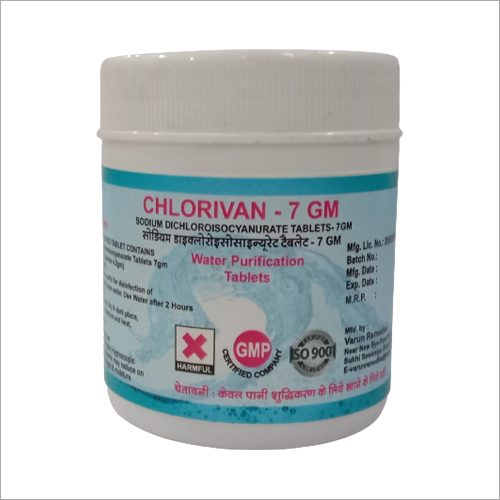 7gm सोडियम डाइक्लोरोइसोसाइन्यूरेट टैबलेट बाहरी उपयोग की दवाएं