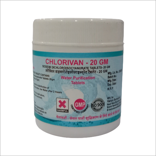 20Gm सोडियम डाइक्लोरोइसोसाइन्यूरेट टैबलेट बाहरी उपयोग की दवाएं