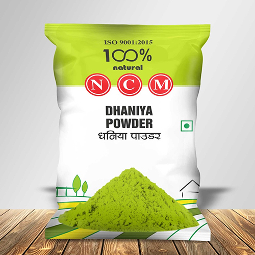 धनिया पाउडर