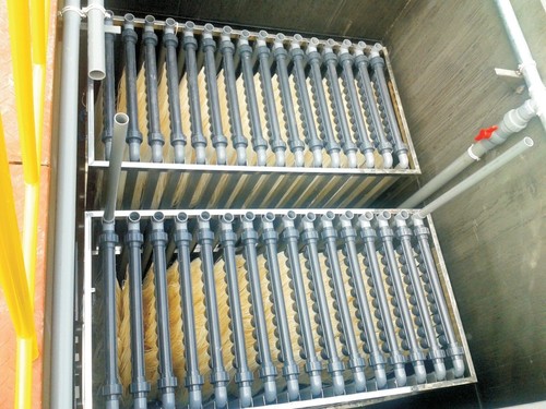 मेम्ब्रेन बायोरेक्टर (MBR) सिस्टम
