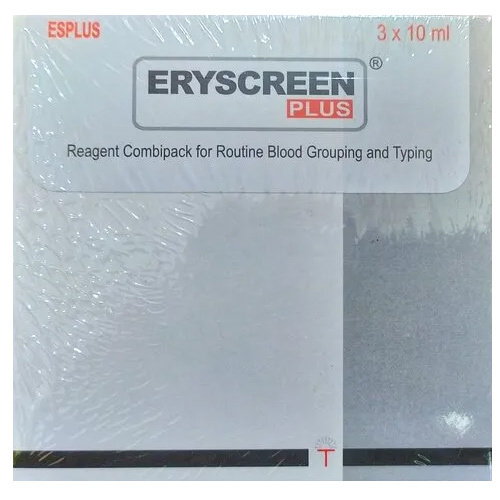 Chemical reagent