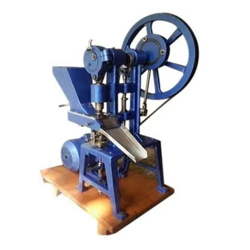 ब्लू कैम्फर टैबलेट बनाने की मशीन