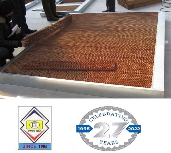 Brown And Green Brown Evaporative Cooling Pad Wholesaler In Hathras Uttar Pradesh