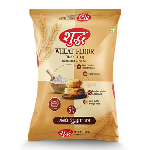 5 Kg Wheat Flour Grade: First Class