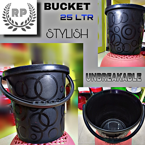 स्टाइलिश अनब्रेकेबल बकेट