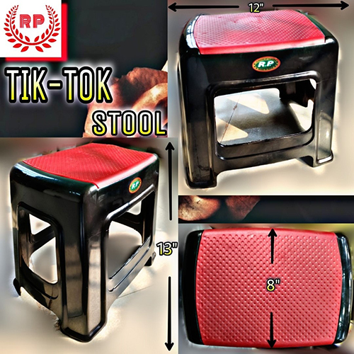 प्लास्टिक स्टूल