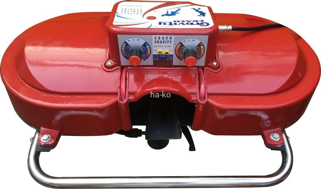 Gravity Coach Cricket Bowling Machine - Color: Red