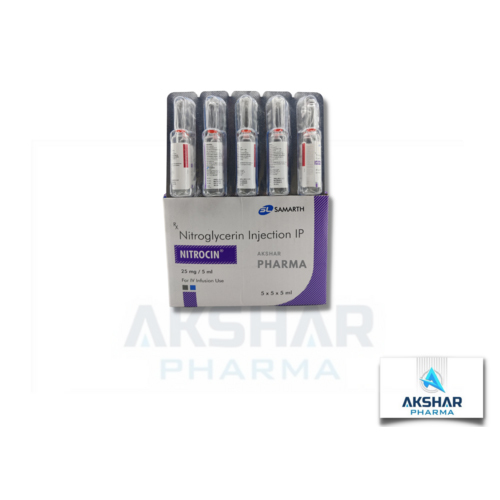 नाइट्रोसिन 25mg इंजेक्शन अनुप्रयोग: अस्पताल